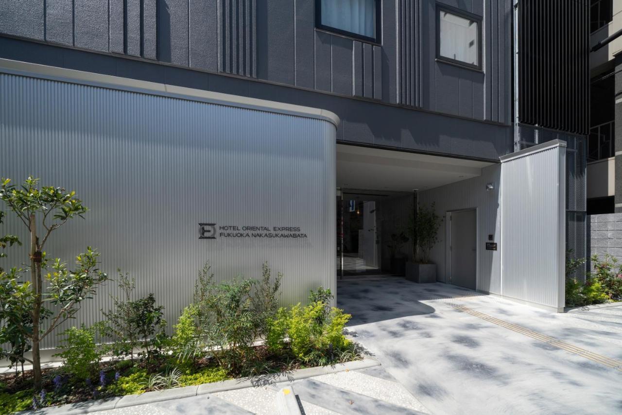 Hotel Oriental Express Fukuoka Nakasu Kawabata Fukuoka (Fukuoka) Exterior foto