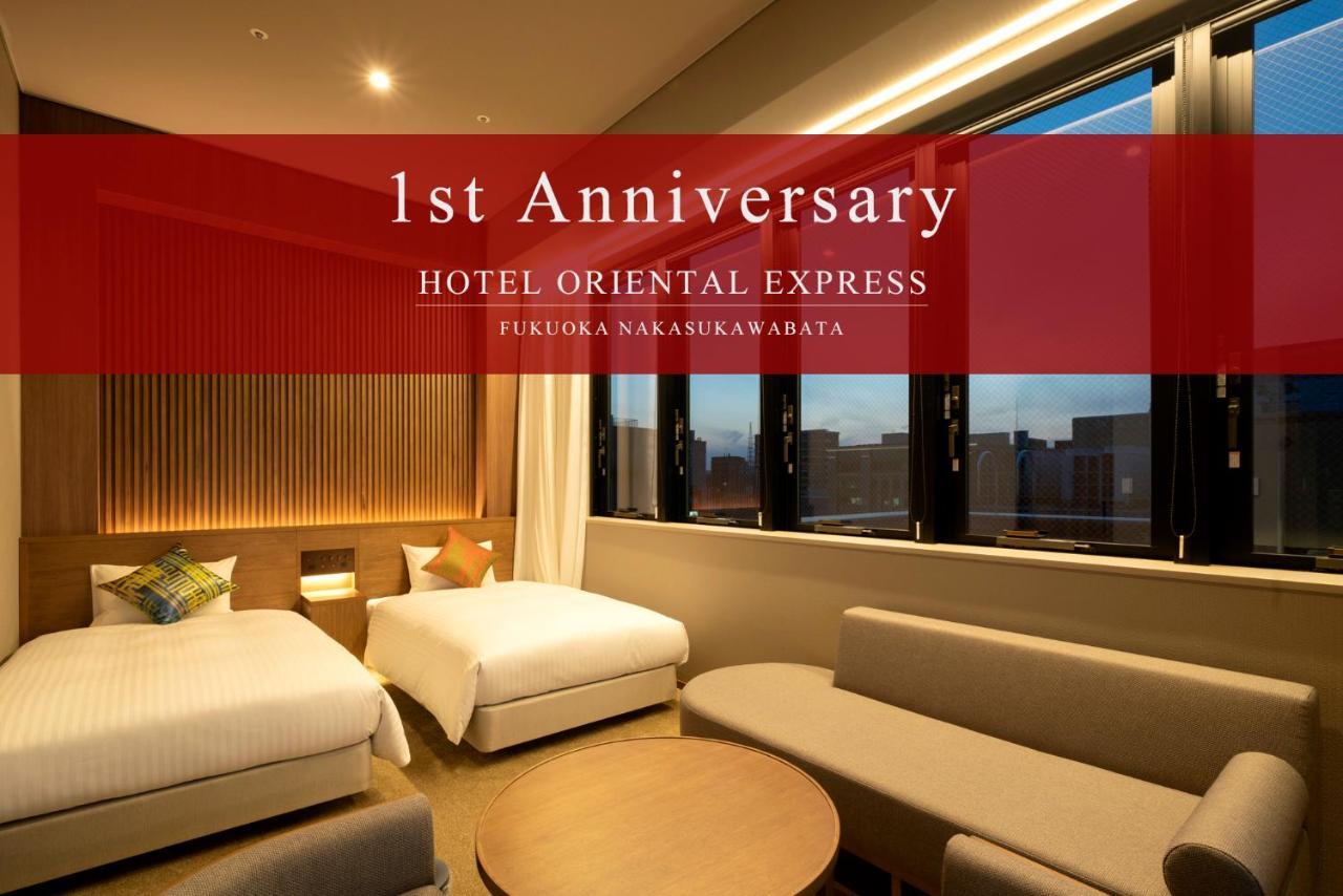 Hotel Oriental Express Fukuoka Nakasu Kawabata Fukuoka (Fukuoka) Exterior foto